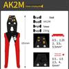 Sitelai Cold Press Multifunctional Crimping Pliers for Copper Wire Terminals, Electrician's Tool with Jaw and Wire Crimping Features