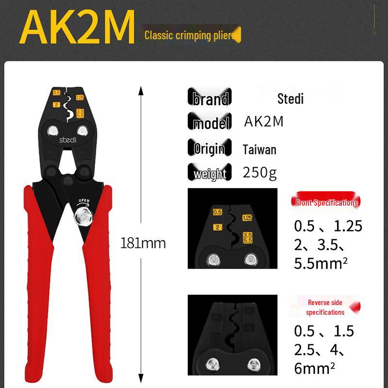 Sitelai Cold Press Multifunctional Crimping Pliers for Copper Wire Terminals, Electrician's Tool with Jaw and Wire Crimping Features