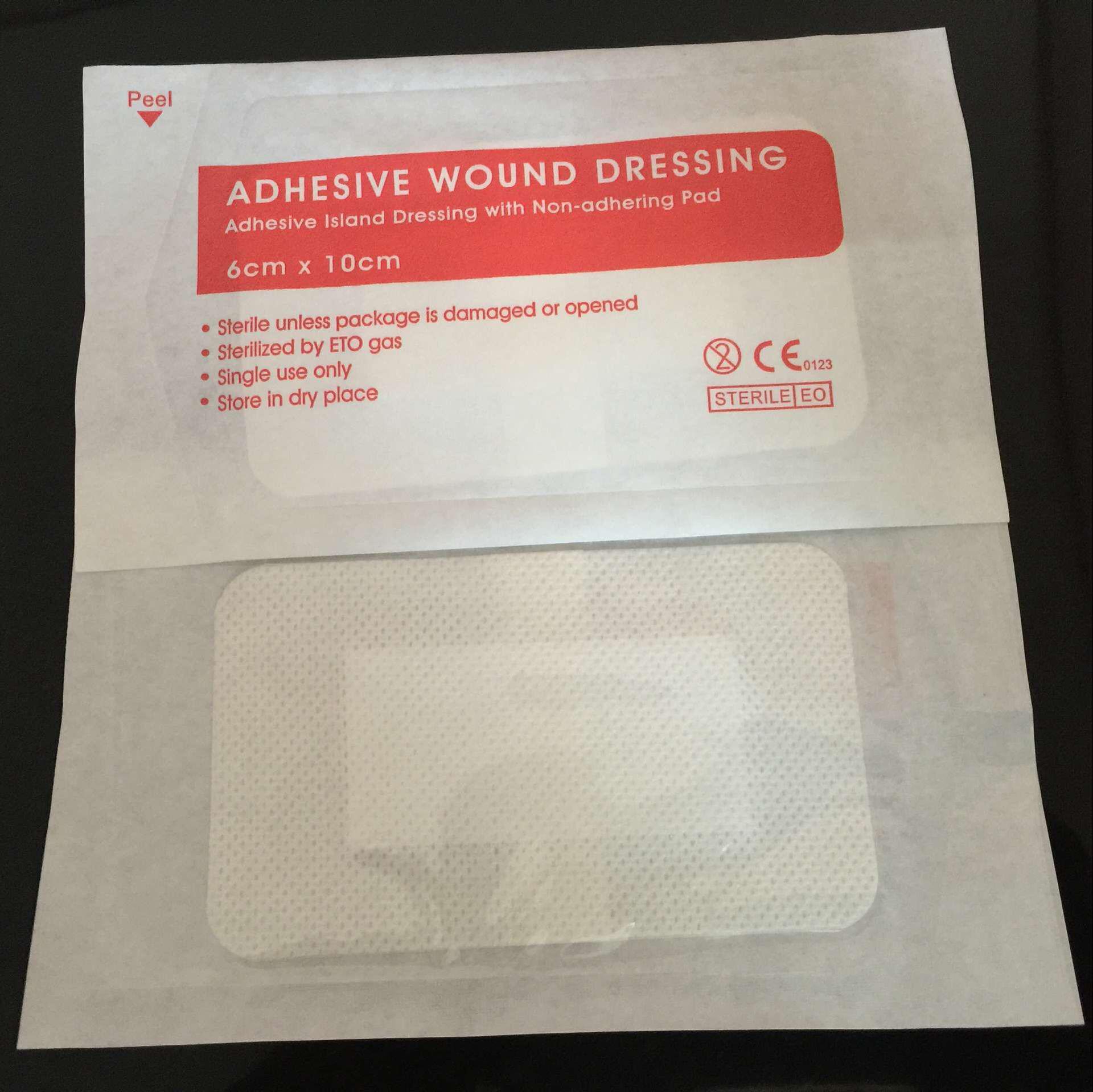 

Large Hemostatic Non-Woven Adhesive Wound Dressing Pad 6x10CM 6*7cm