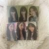 [USED] Aespa Osaka Exhibition POPUP Trading Cards