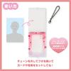 Sanrio Trading Card Holder Cinnamoroll 820474 (Enjoy Idol)