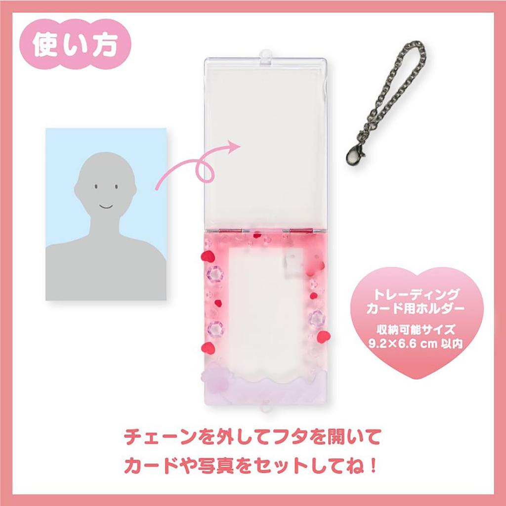 Sanrio Trading Card Holder Cinnamoroll 820474 (Enjoy Idol)