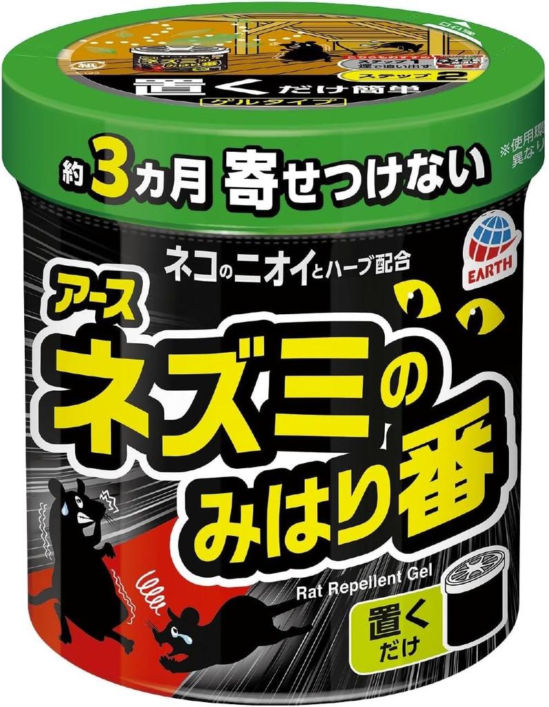 Mouse Repellent Gel x 4 [Bulk Purchase] [350g]
