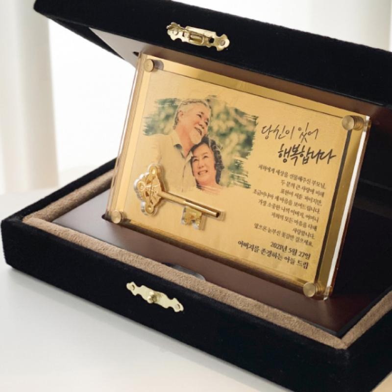 Porti 24k Gold Key Gold Bar Wood Plaque Appreciation 0.5g Gmx005