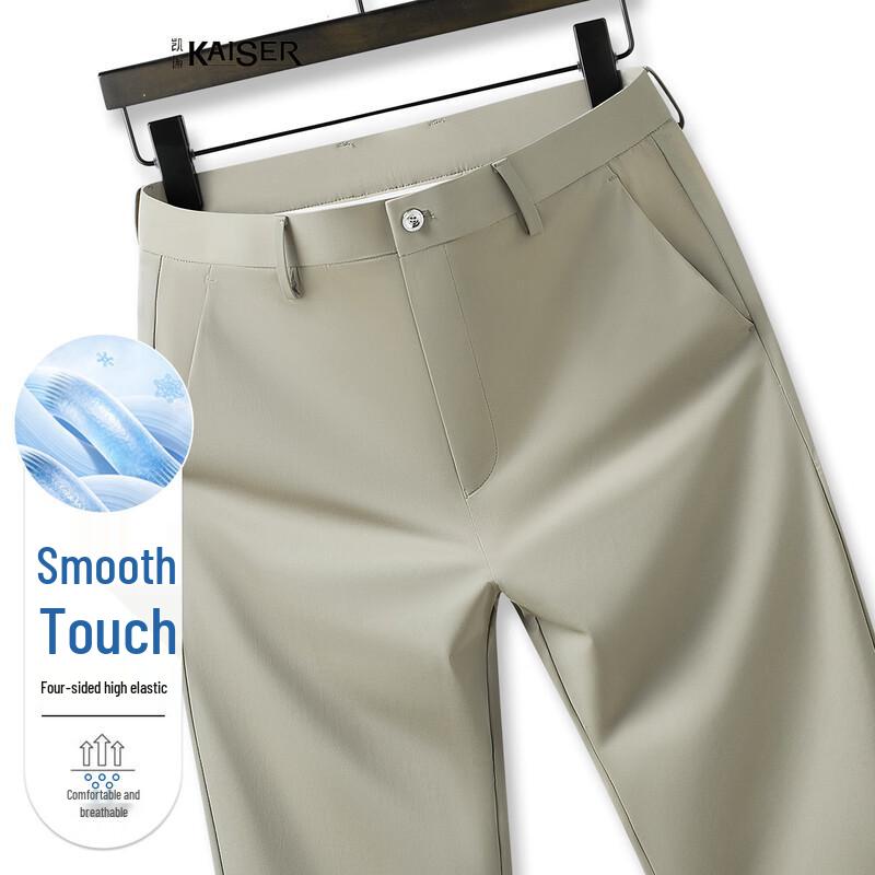 Kaiser Men s Summer Straight-Leg Breathable High-Elastic Casual Trousers 35