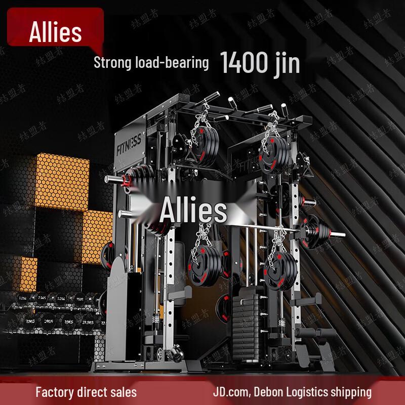 Alliance Home Gym Smith Machine Power Rack