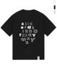 GRAVER [Unisex] Abc Short Sleeve T-Shirt_3Color