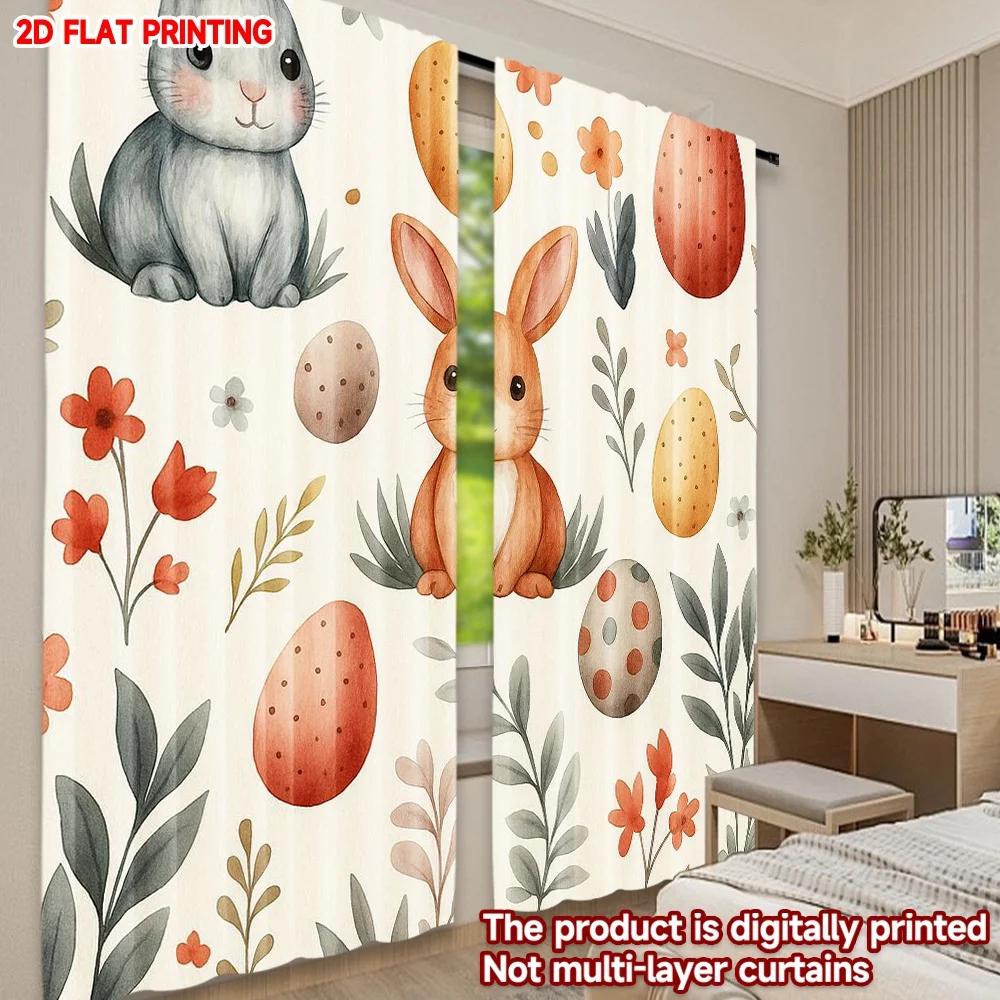 Set Of 2 Easter Bunny Painted Eggs Curtains Printing Spring Theme Design Pastel Color Animal Floral Pattern Living Room Curtain Polyester Perfect For