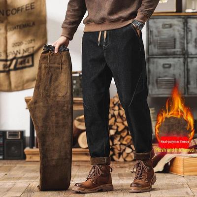Men's Large Plus Velvet Elastic Waist Harem Jeans - Loose Fit, Thick, Warm Winter Trousers