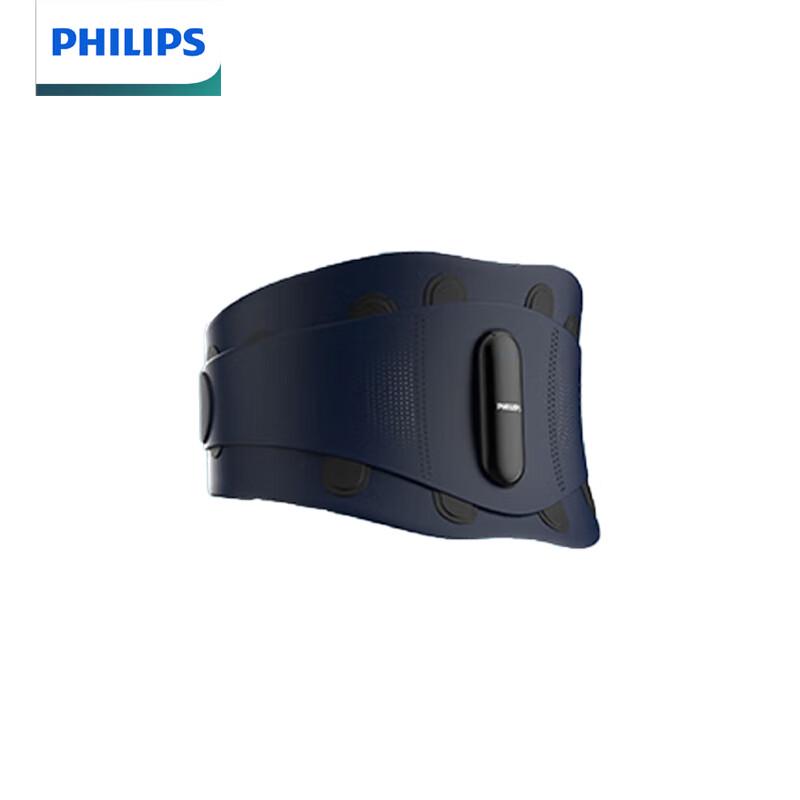 

Philips Smart Lumbar Massager Belt