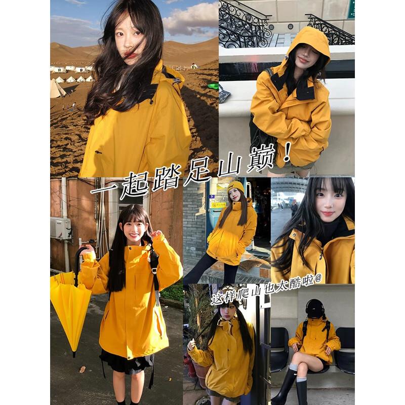 Wassup Sohot Unisex Outdoor Hooded Jacket