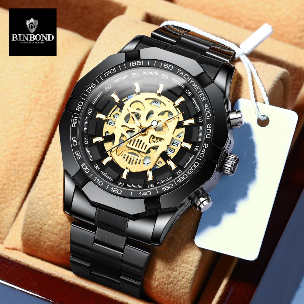 

С подарочной коробкой Часы Binbond Модные повседневные полые мужские часы