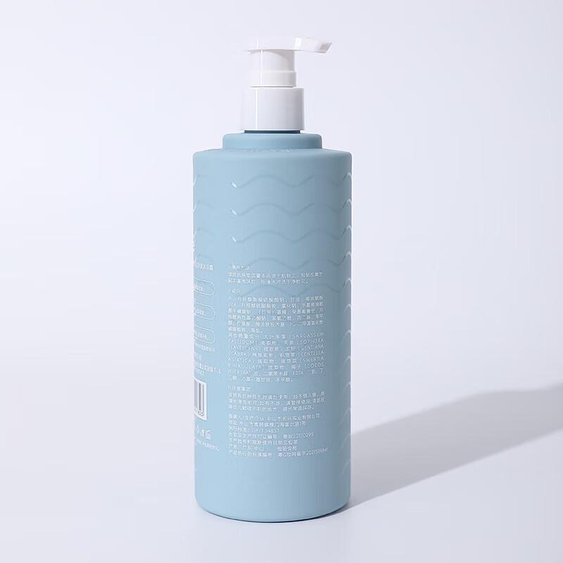 Bairtei Sea Salt Purifying Shower Gel