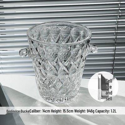 ZISIZ Thickened Glass Portable Ice Bucket