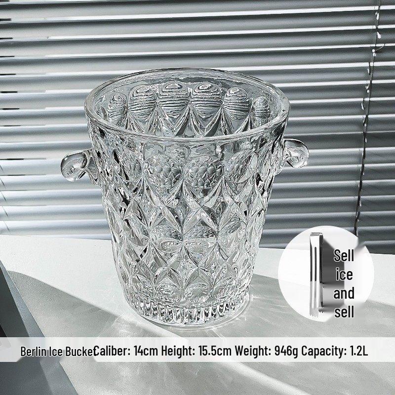 

ZISIZ Thickened Glass Portable Ice Bucket