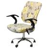2pcs/set Split Office Chair Cover Stretch Lift Computer Armchair Slipcover Rotating Stool Seat Protector Removable