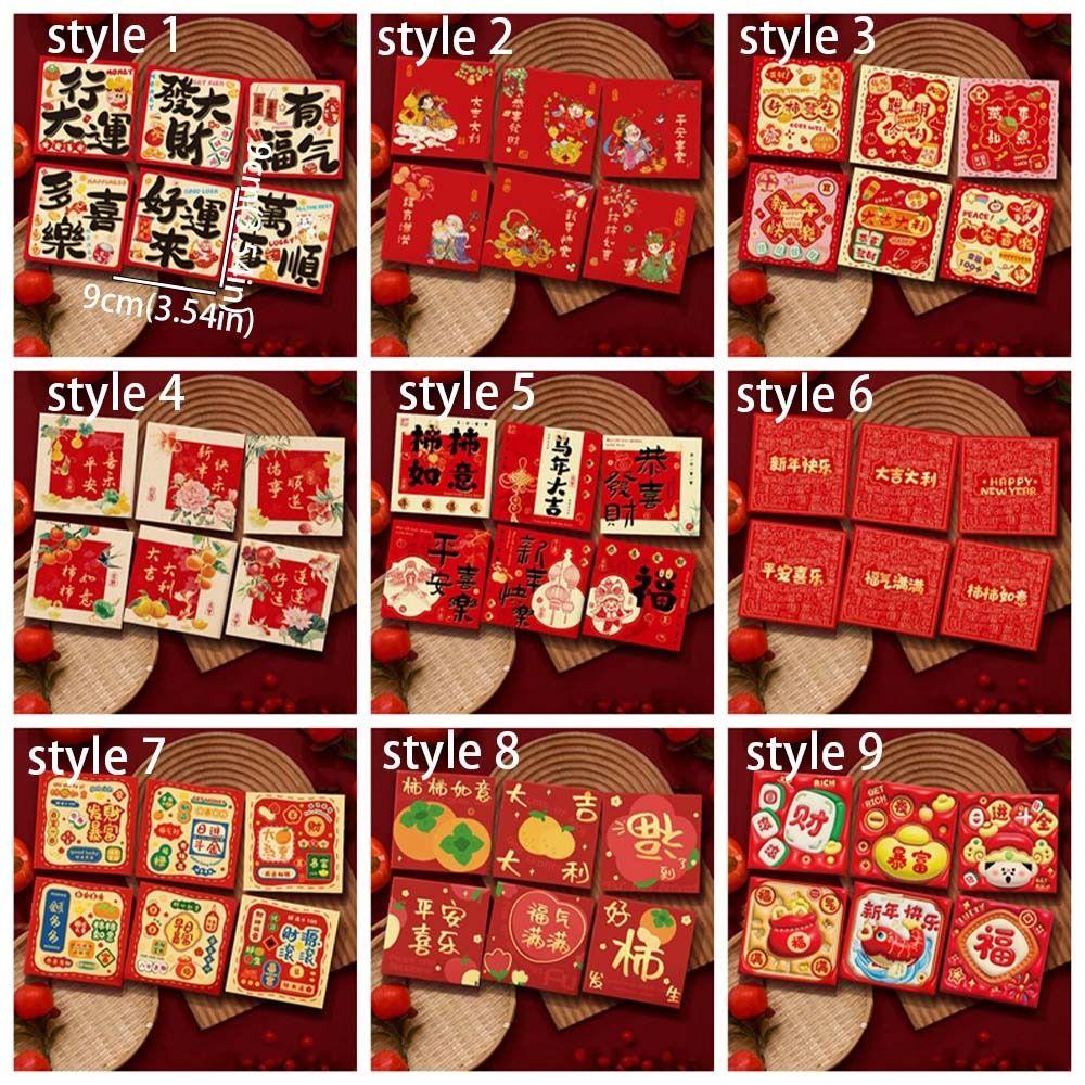 6pcs Cartoon 2026 New Year Red Envelope Cute Horse Traditional Chinese Lucky Money Packet Year of Horse Blessings Lucky Pockets