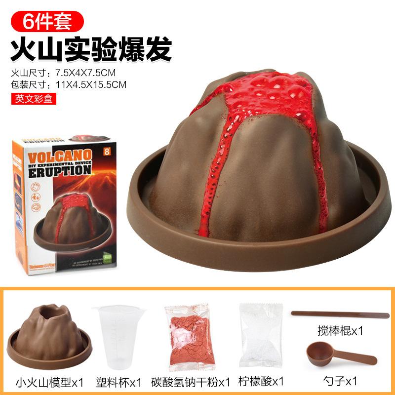 Children'S Experimental Toy Set Student Diy Handmade Volcanic Eruption Experimental Toy