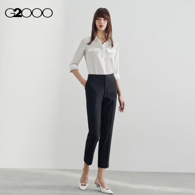 G2000 Easy Care Slim Fit Suit Trousers 34