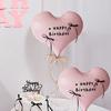 2 Set 20-Inch Vintage Bow Heart Foil Balloons Birthday Party Atmosphere Arrangement Floral Bouquet Decor Festival Photo Props