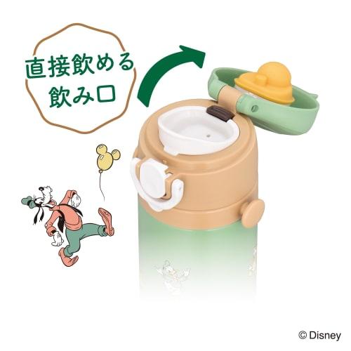 Thermos Water Bottle, Vacuum Insulated Kids Mobile Mug, 500ml, Mickey Green, Removable Strap, Comes with Shoulder Pads That Are Gentle On Shoulders, F