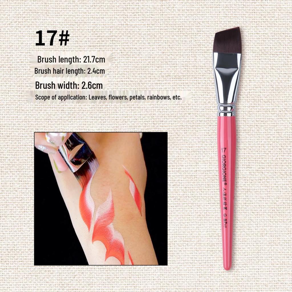 Набор кистей для лица и тела Giorgione для детей, 17 штук