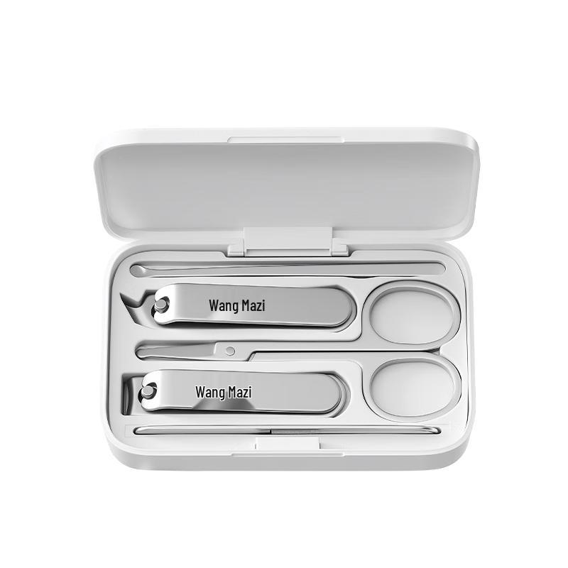 Wang Mazhi Professional Manicure Set