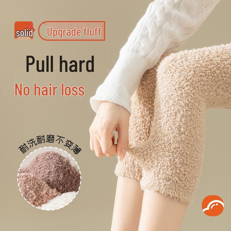 Women's Coral Fleece Knee Pads: Warm, Thickened Over-the-Knee Leg Warmers for Autumn and Winter.