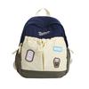Lightweight Children Backpack Breathable Outdoor Leisure Schoolbag Student