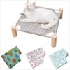 1Set Cat and Dog Hammock Bed  Wooden Cat Hammock Elevated Cooling Bed Detachable Portable Indoor Outdoor Pet Bed