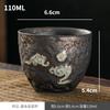 Gilt Tea Cup Rough Pottery Tea Cup Ceramic Chinese Vintage Tea Lamp Zen Master Cup