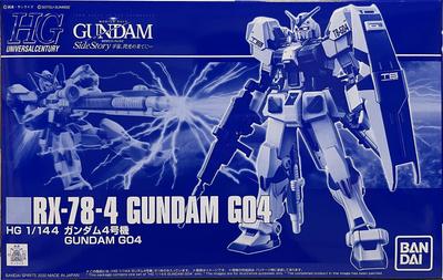 Bandai Spirits HG Gundam Unit 4 1/144