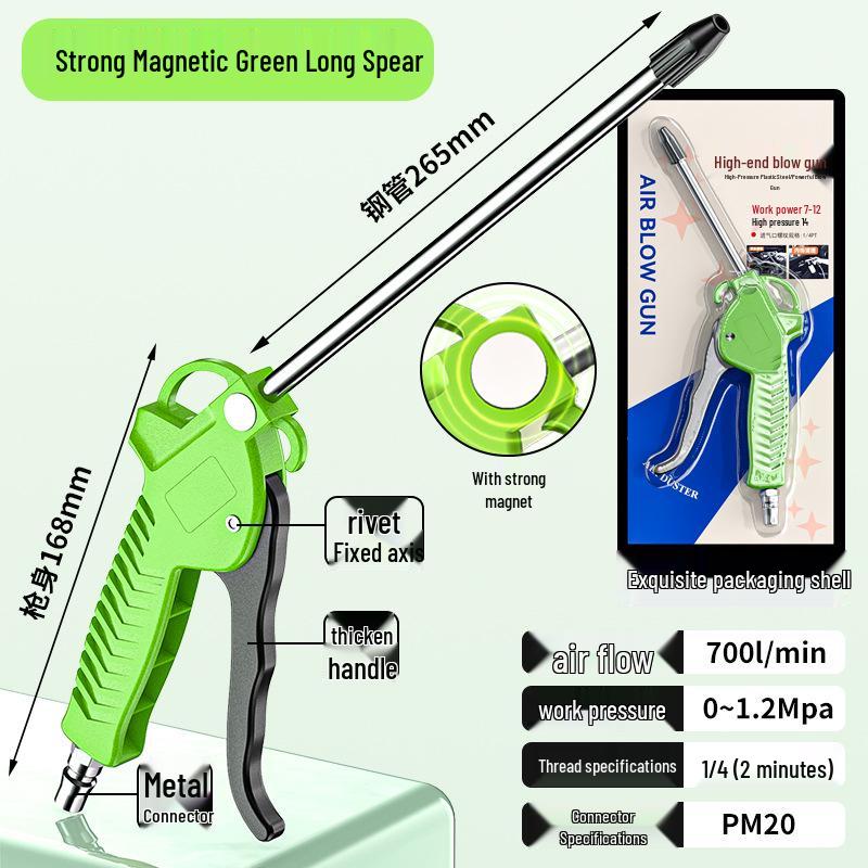 High-Pressure Air Blow Gun & Dust Removal Tool
