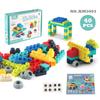 A Variety Of Diy Large Particles Assembled Soft Rubber Building Block Boy Gifts Baby Science And Education Educational Toys