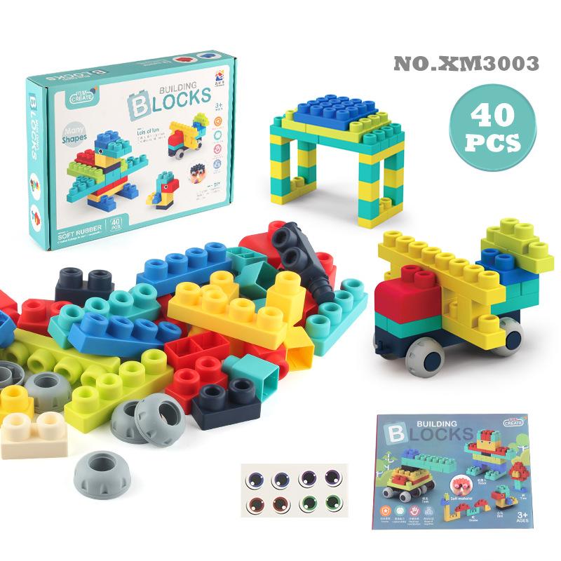 

Поставка 40 шт. Крупногабаритный Собери сам Мягкий резиновый строительный блок Грызение Кипяченый Детский Раннее образование Наука и образование Игрушки Details