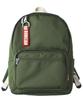 Bubilian Basic Backpack_Khaki