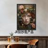 Floral Beauty Flowery Hat Hair Poster Canvas Printing Flowers with Women Home Room Decor Girls Room Bar Wall Art Picture Prints