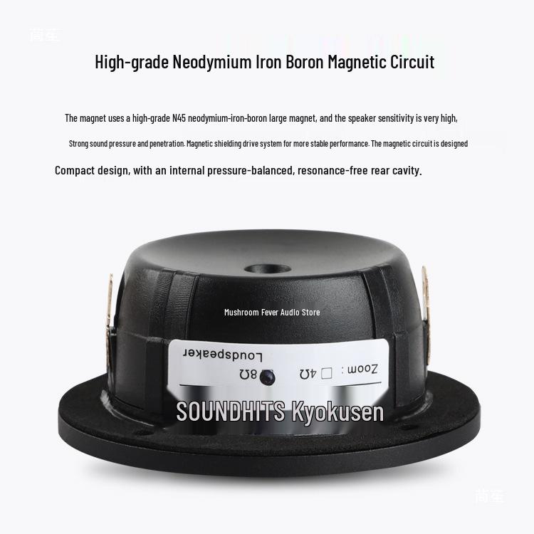 3-Inch Ququan Tweeter with 29-Core Diaphragm for KTV Home Speaker Panel