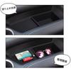 NOAH VOXY 90 Series Compatible Car Floor Mat with Storage Easy Installation Set with Cup Holder and Passenger Box, Non-Slip Interior, (3-Piece Tray)