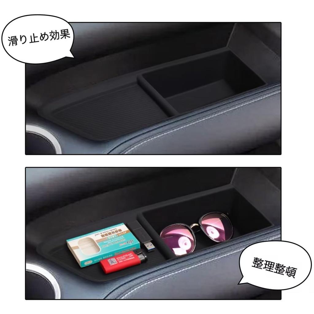 NOAH VOXY 90 Series Compatible Car Floor Mat with Storage Easy Installation Set with Cup Holder and Passenger Box, Non-Slip Interior, (3-Piece Tray)