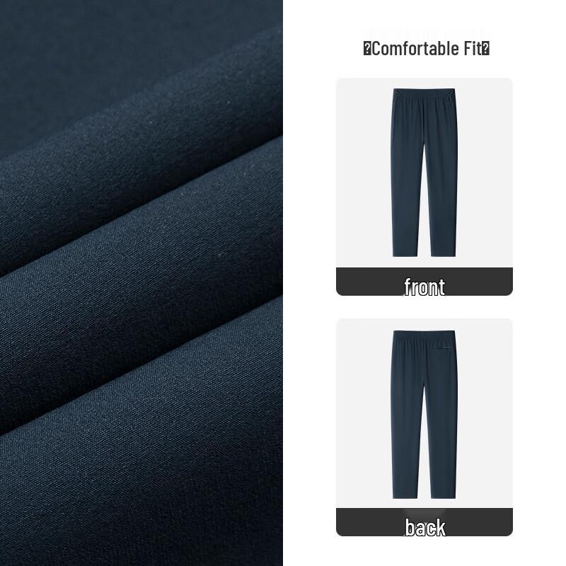 MONTAGUT Men's Cooling Stretch Slim Fit Casual Pants