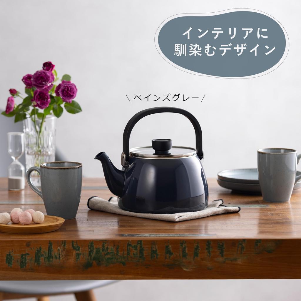 Dieser Fuji Emaille-Kessel ist aus Grau und ist induktions- und gasherdgeeignet. Der Glasdeckel ermöglicht eine gute Sicht und die weite Öffnung erleichtert die Reinigung.