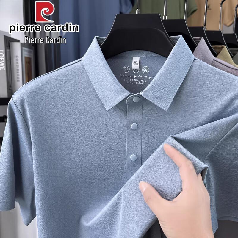 Pierre Cardin Men's Short-Sleeve Polo Shirt