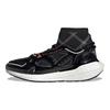 Stella McCartney X Adidas  UltraBoost 22 Elevated Core Black Signal Orange Women Sneakers Grey-Four App-Signal-Orange HQ6187