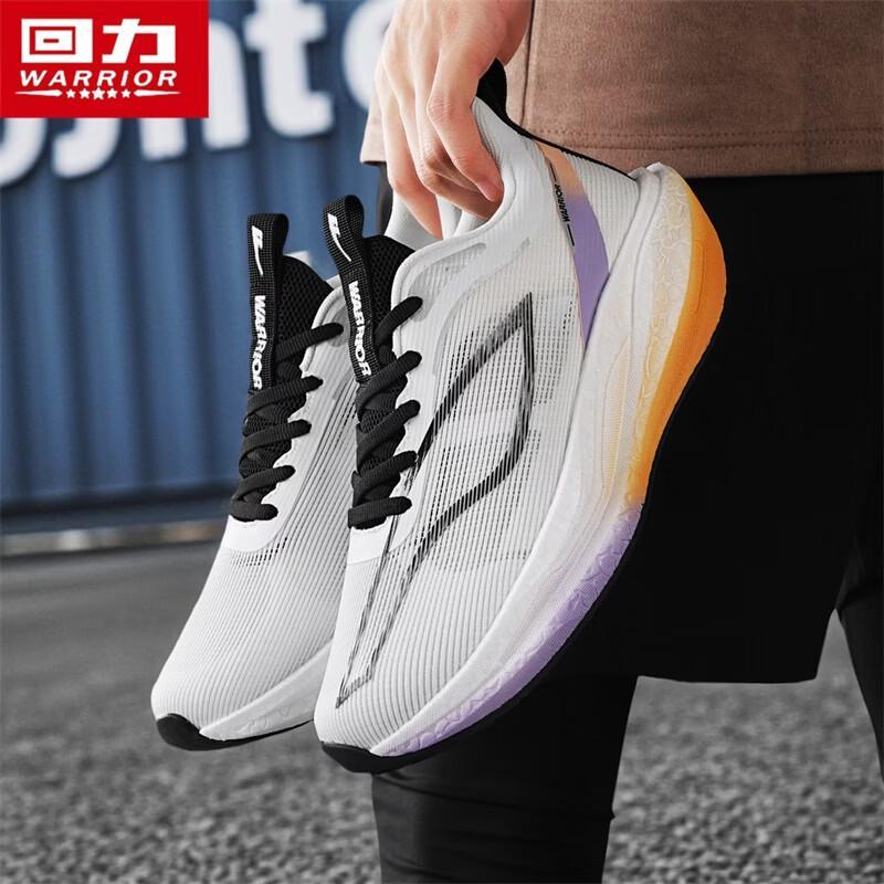 Warrior Men's 5950 Thick Sole Casual Sports Shoes
