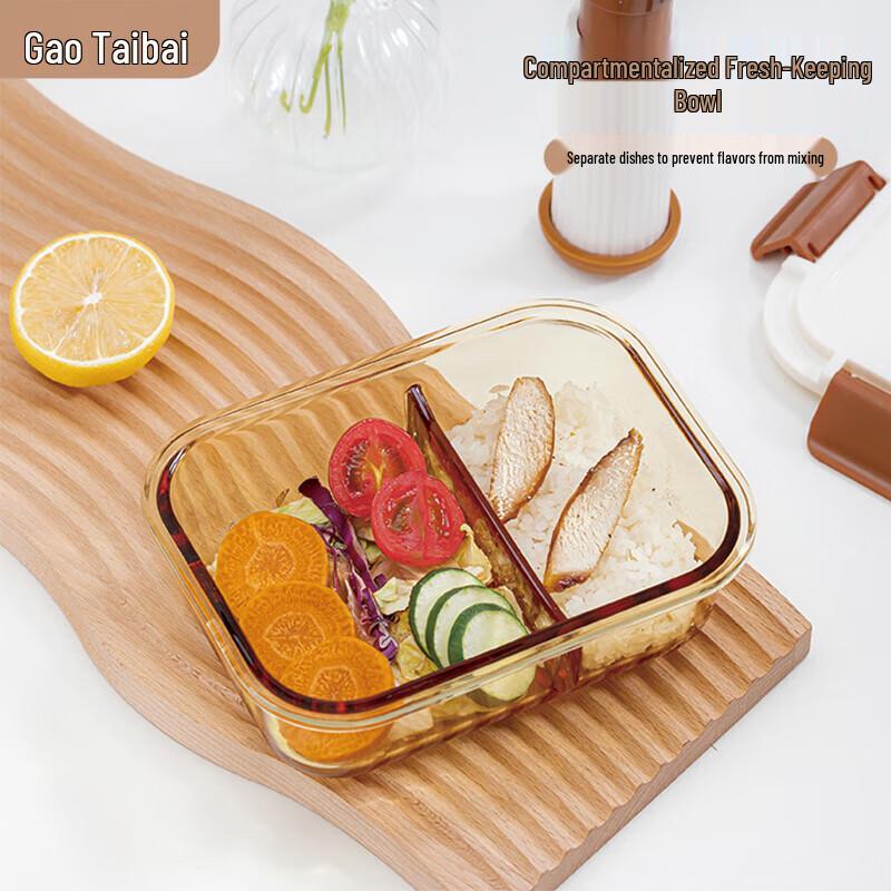 Gaotaibai High Borosilicate Glass Fresh-Keeping Bowl Set