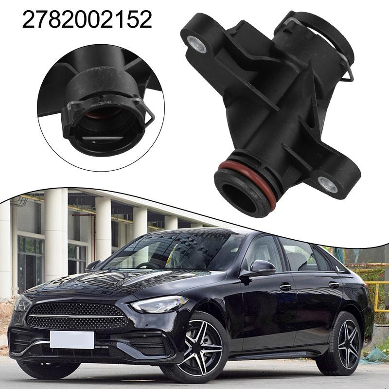 Raccord de Tuyau d'Eau de Refroidissement pour Mercedes Pour Moteur M278 avec Numéro OEM A2782002152 Matériau ABS Longue Durée et Résistant à l'Usure