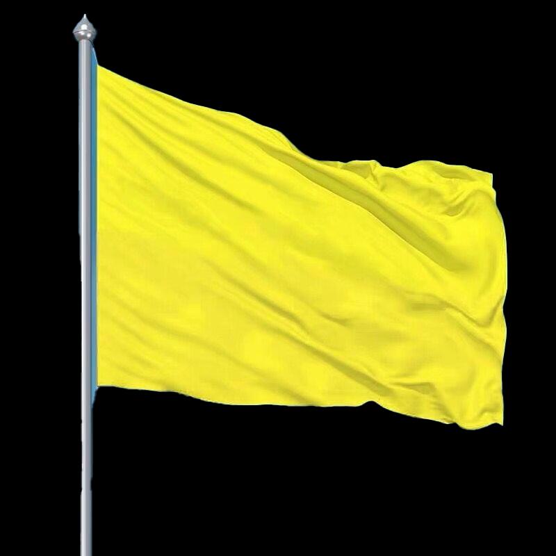 Outdoor Five-Color Flag Set
