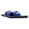 Under Armour Mercenary Slippers 'Blue Black' 3027252-400