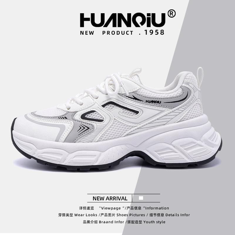 

Global thick-soled heightening dad shoes women s ZHQ-XA367 spring new breathable retro trend sneakers women 40